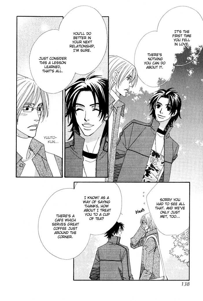 Gokuraku Cafe Chapter 4.1 page 20 - Chapter 4.1