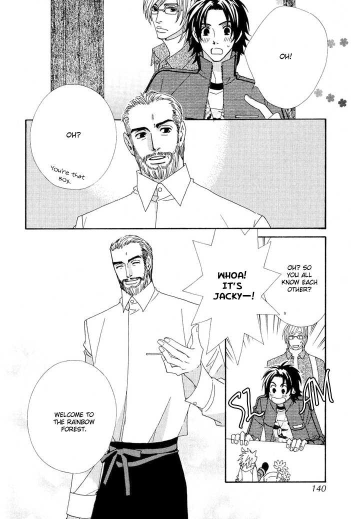 Gokuraku Cafe Chapter 4.1 page 22 - Chapter 4.1