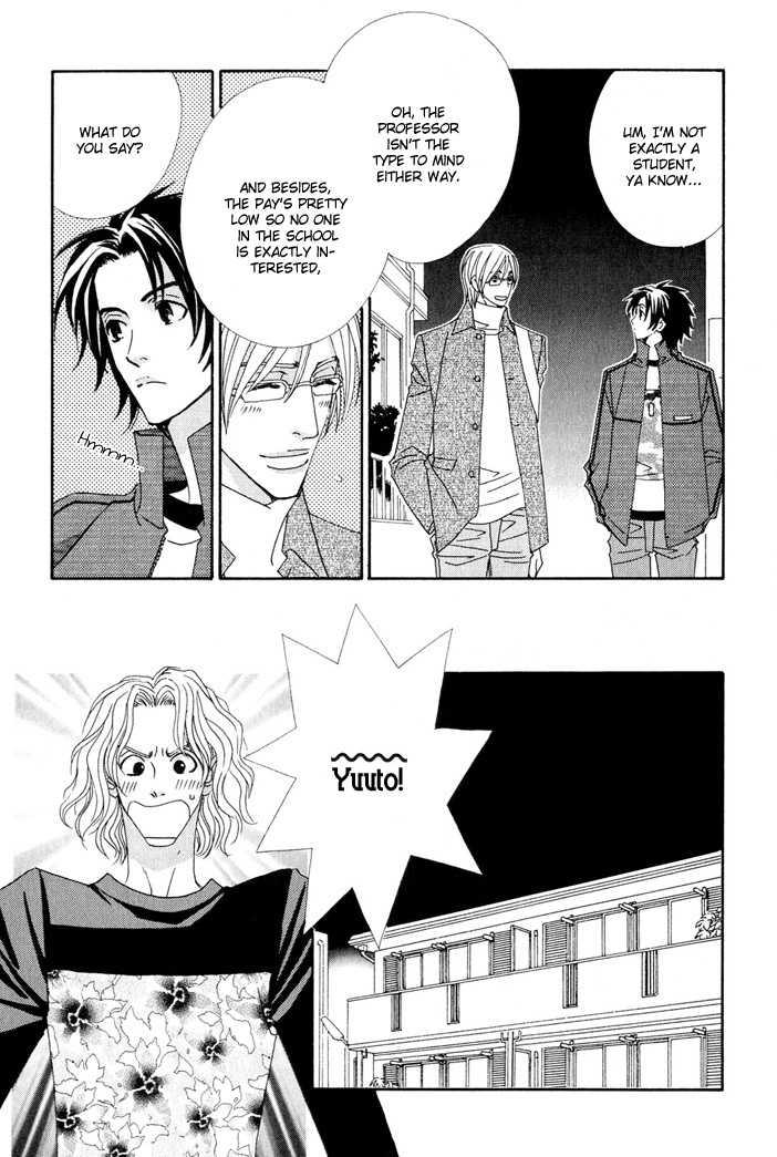 Gokuraku Cafe Chapter 4.1 page 27 - Chapter 4.1