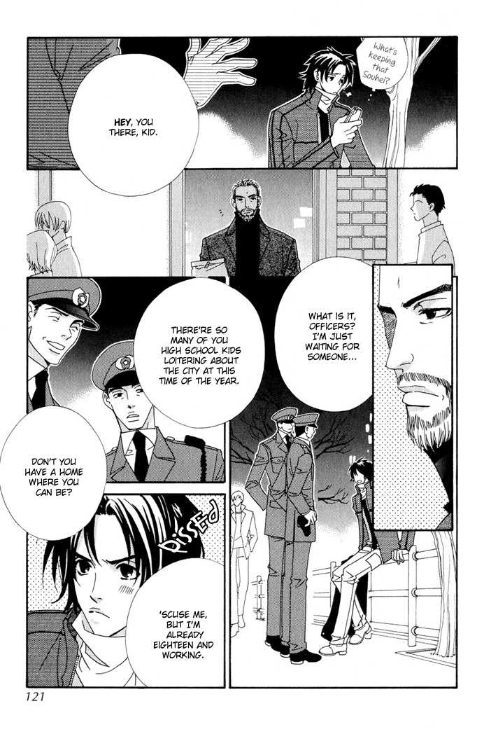 Gokuraku Cafe Chapter 4.1 page 3 - Chapter 4.1