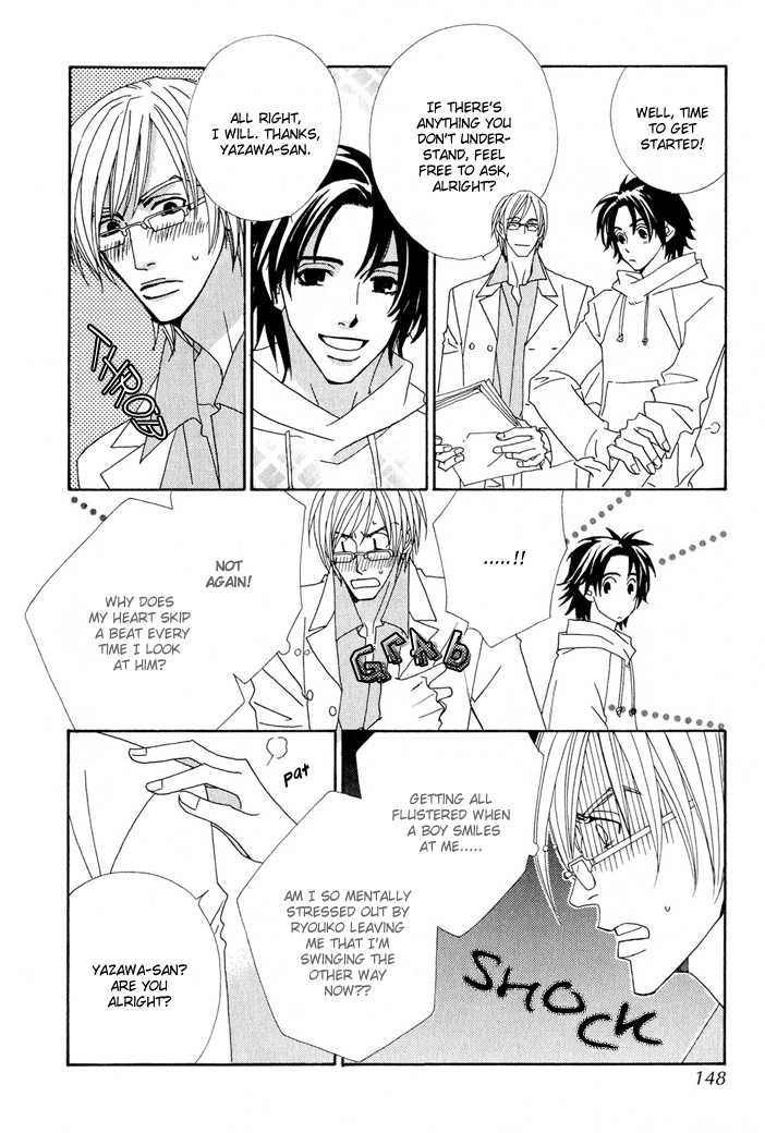 Gokuraku Cafe Chapter 4.1 page 30 - Chapter 4.1