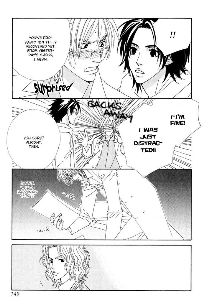 Gokuraku Cafe Chapter 4.1 page 31 - Chapter 4.1