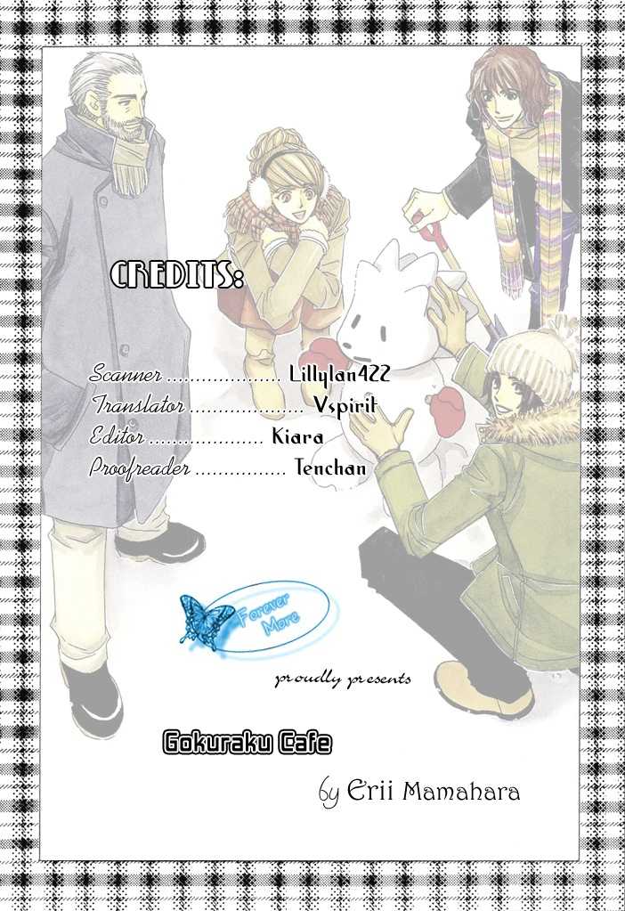 Gokuraku Cafe Chapter 4.1 page 33 - Chapter 4.1