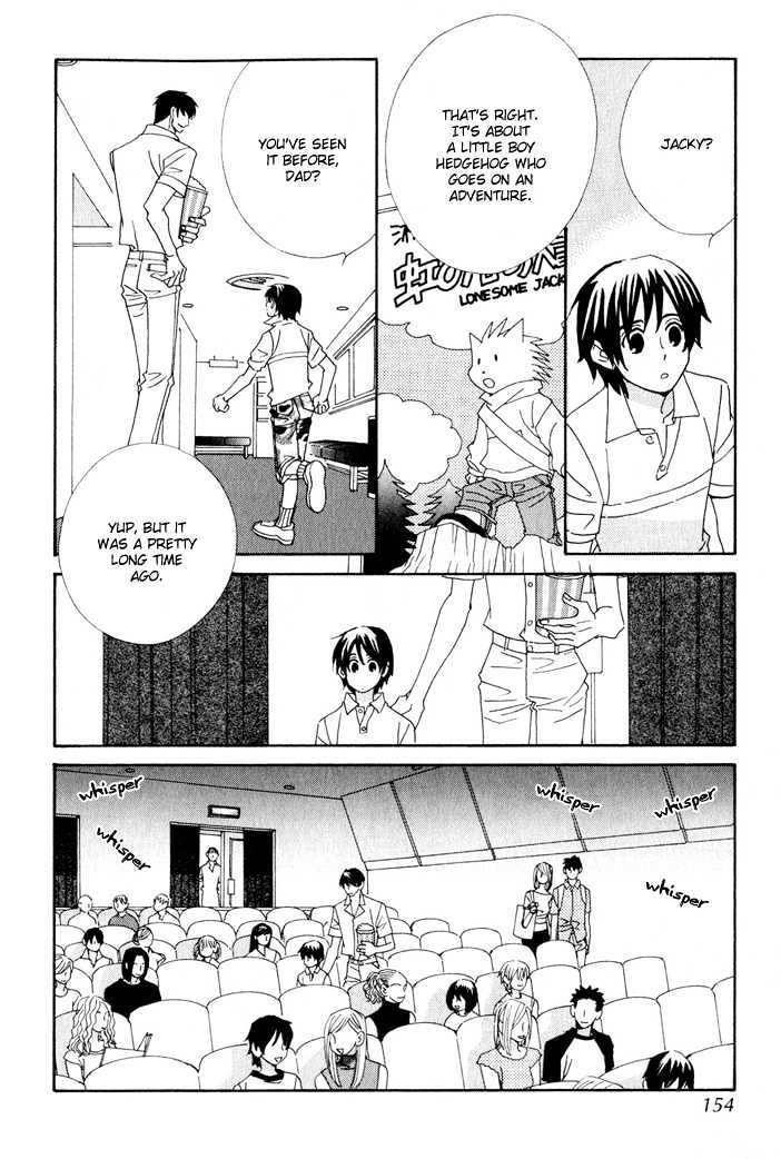 Gokuraku Cafe Chapter 4.5 page 4 - Chapter 4.5 : [Side Story] Yuuto Meets Jacky \ [Omake]