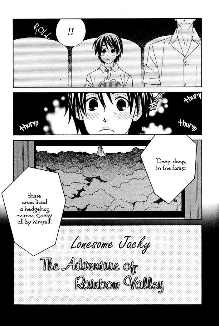 Gokuraku Cafe Chapter 4.5 page 5 - Chapter 4.5 : [Side Story] Yuuto Meets Jacky \ [Omake]