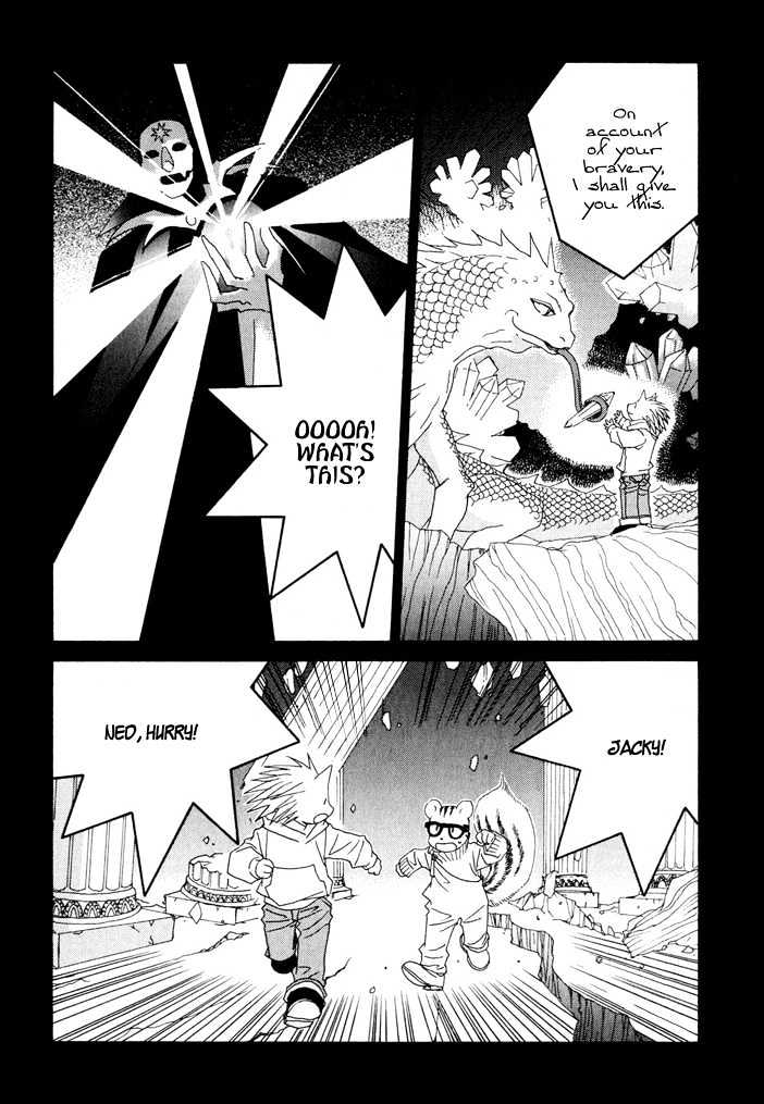 Gokuraku Cafe Chapter 4.5 page 9 - Chapter 4.5 : [Side Story] Yuuto Meets Jacky \ [Omake]