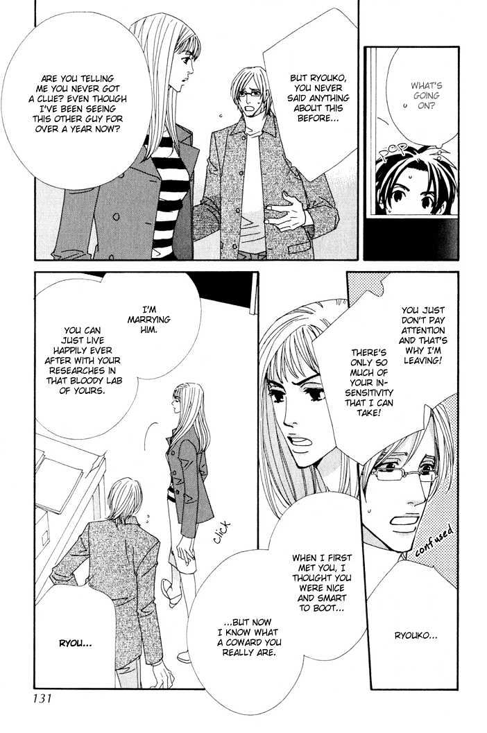 Gokuraku Cafe Chapter 4 page 13 - Chapter 4