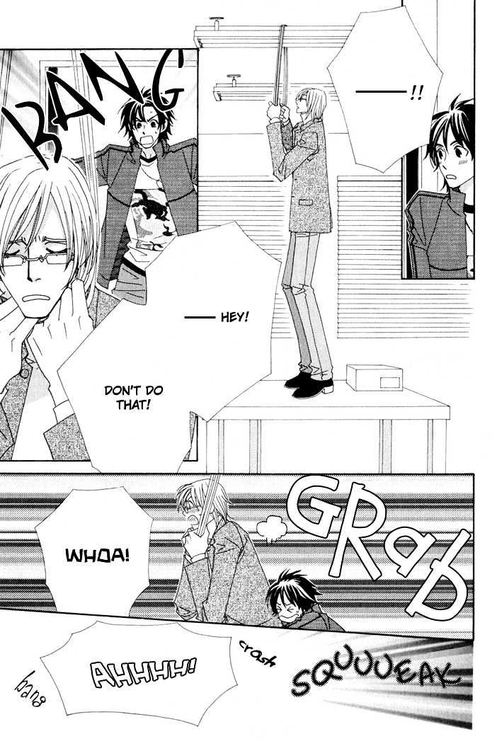 Gokuraku Cafe Chapter 4 page 15 - Chapter 4