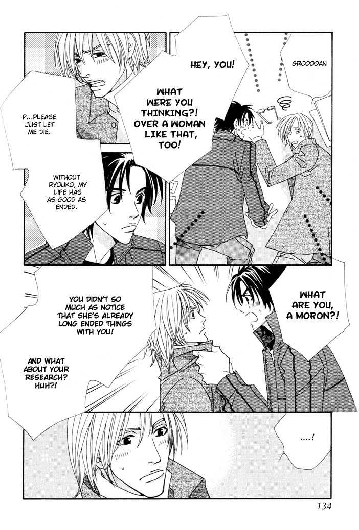 Gokuraku Cafe Chapter 4 page 16 - Chapter 4
