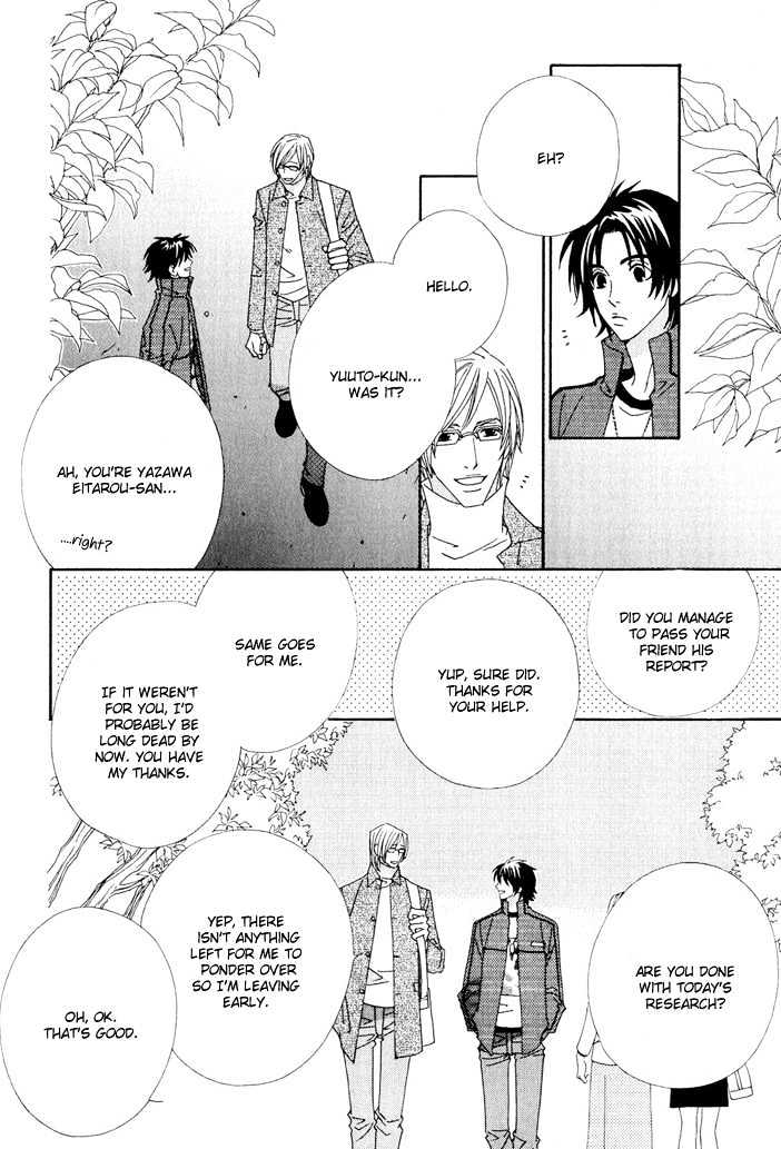 Gokuraku Cafe Chapter 4 page 18 - Chapter 4