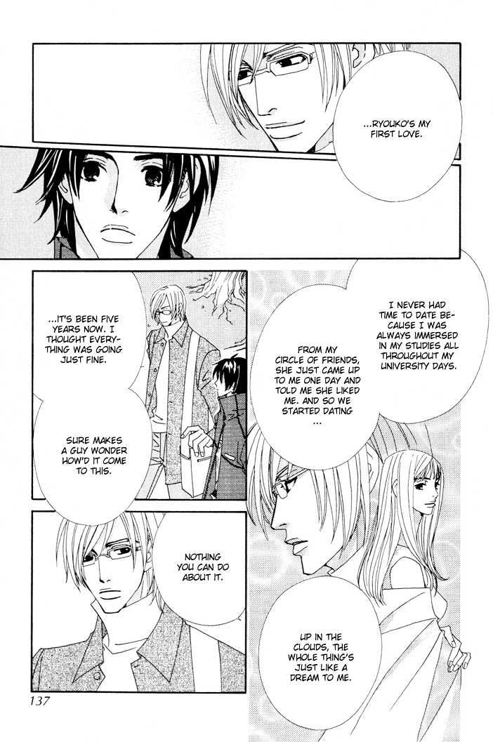 Gokuraku Cafe Chapter 4 page 19 - Chapter 4