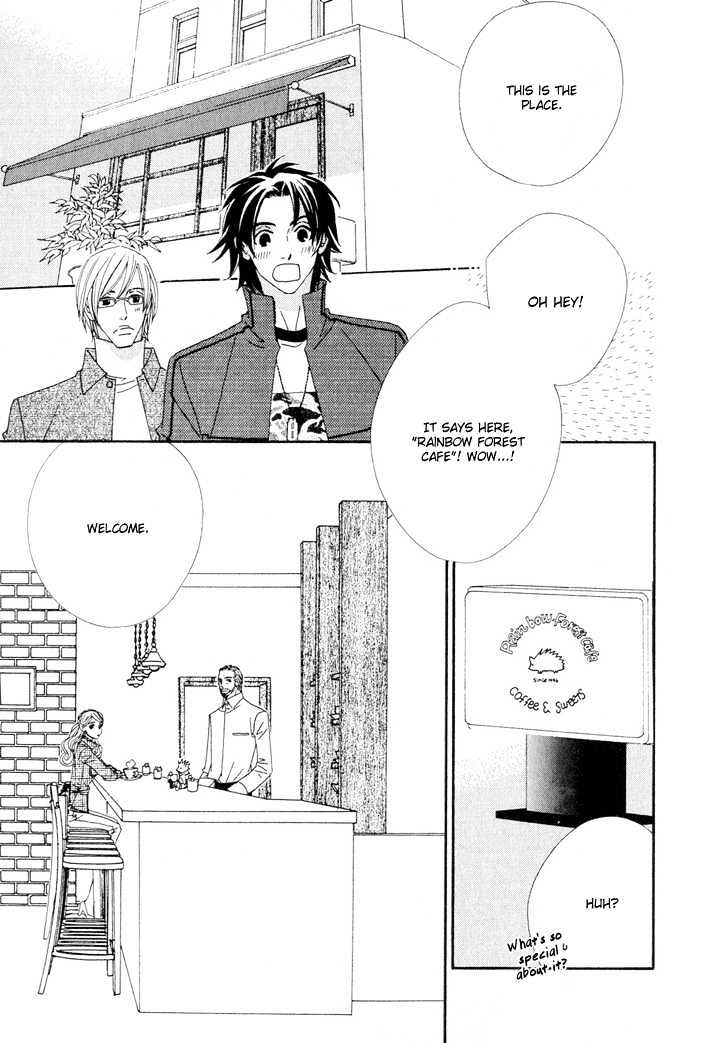 Gokuraku Cafe Chapter 4 page 21 - Chapter 4