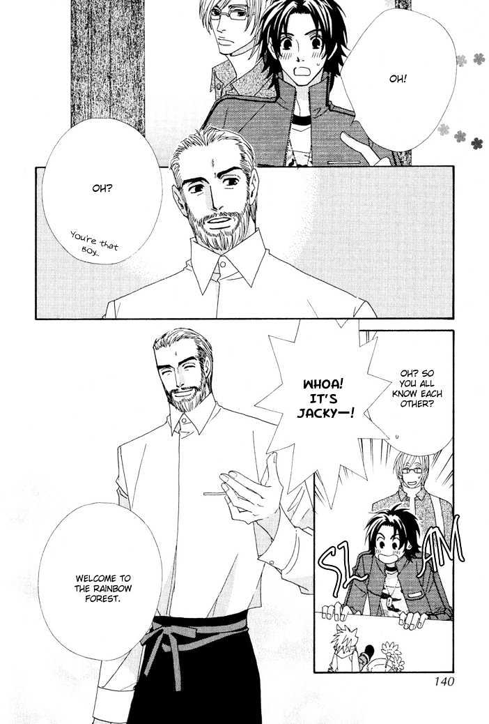 Gokuraku Cafe Chapter 4 page 22 - Chapter 4