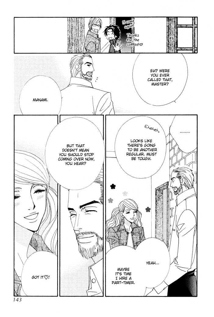 Gokuraku Cafe Chapter 4 page 25 - Chapter 4