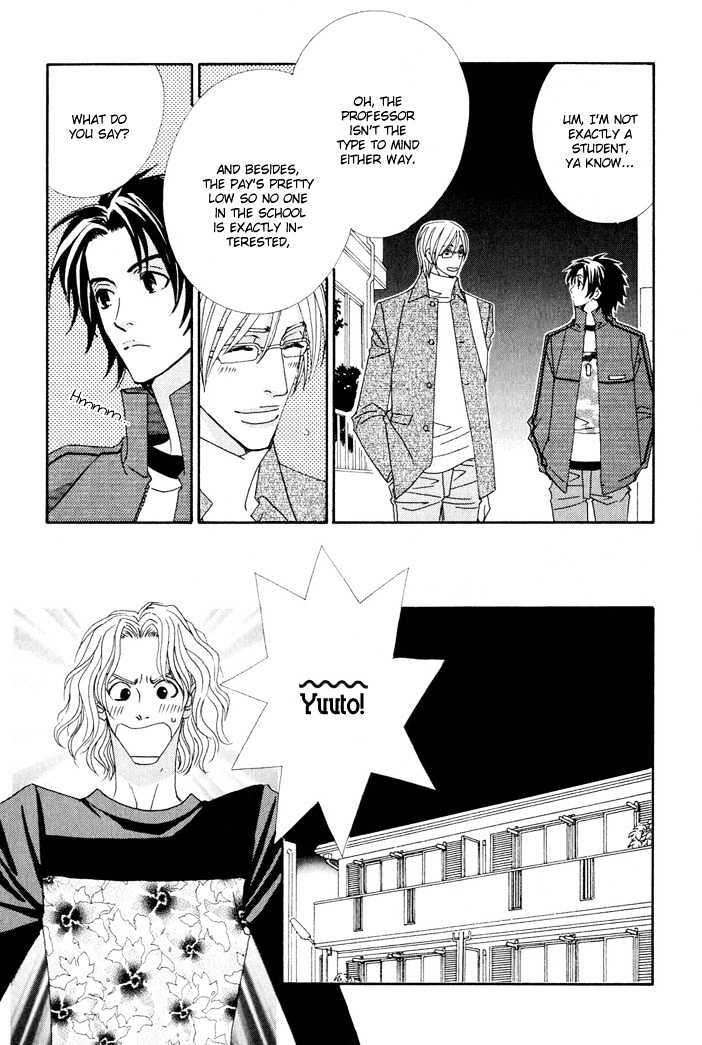 Gokuraku Cafe Chapter 4 page 27 - Chapter 4