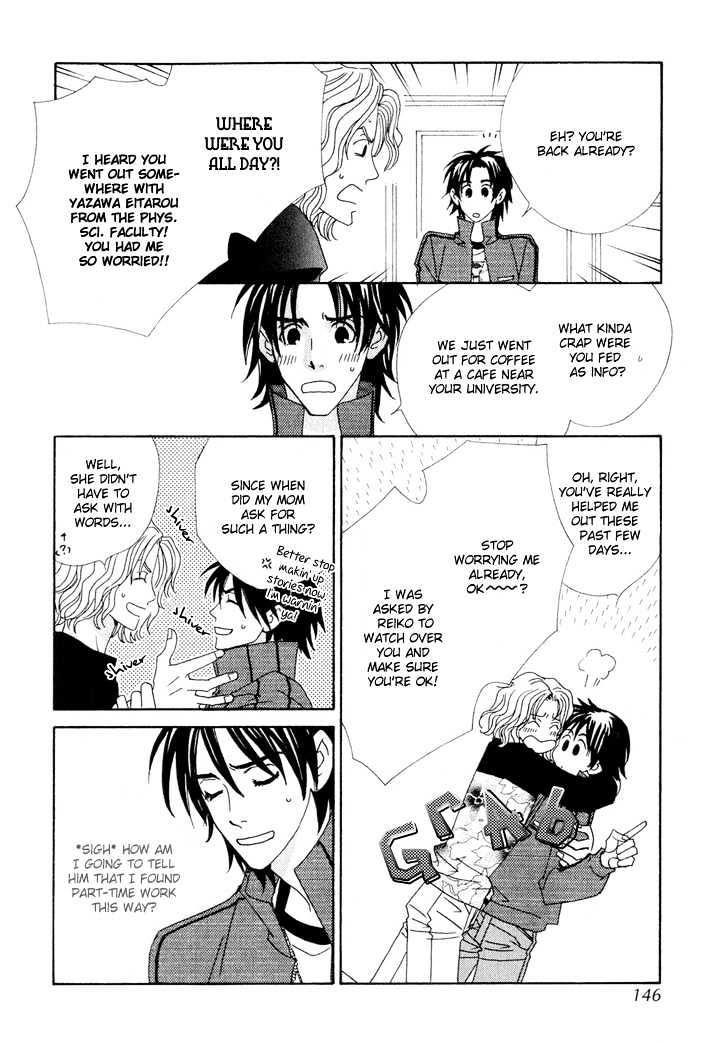 Gokuraku Cafe Chapter 4 page 28 - Chapter 4