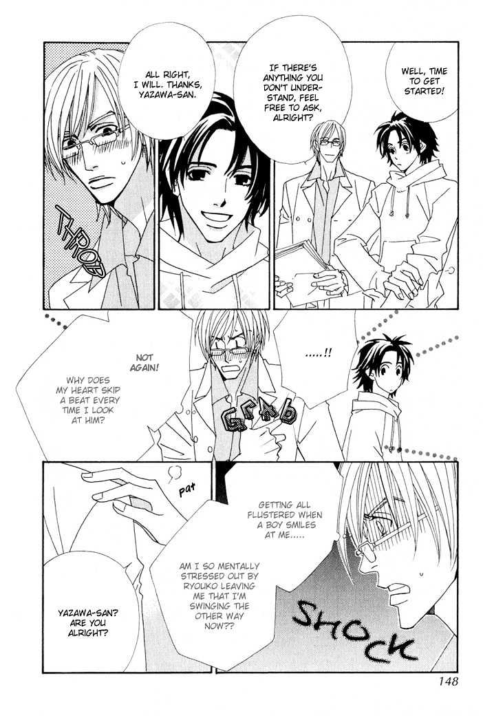 Gokuraku Cafe Chapter 4 page 30 - Chapter 4