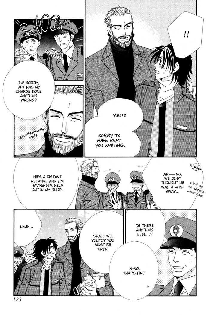 Gokuraku Cafe Chapter 4 page 5 - Chapter 4