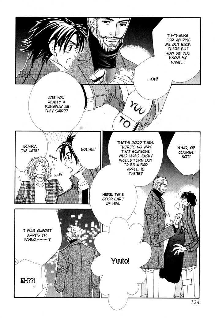 Gokuraku Cafe Chapter 4 page 6 - Chapter 4