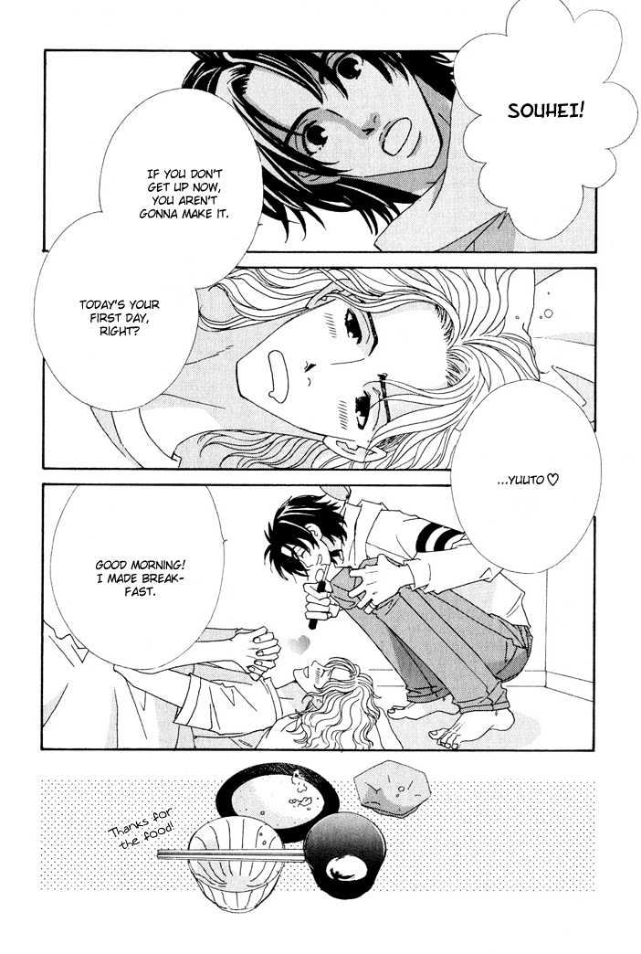 Gokuraku Cafe Chapter 4 page 8 - Chapter 4