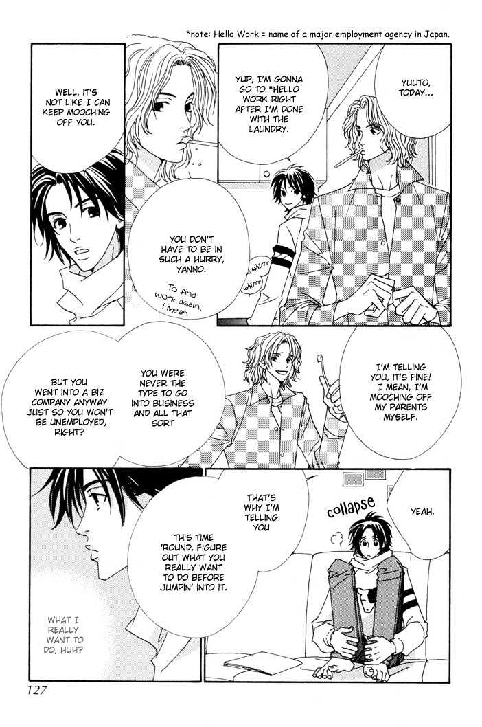 Gokuraku Cafe Chapter 4 page 9 - Chapter 4