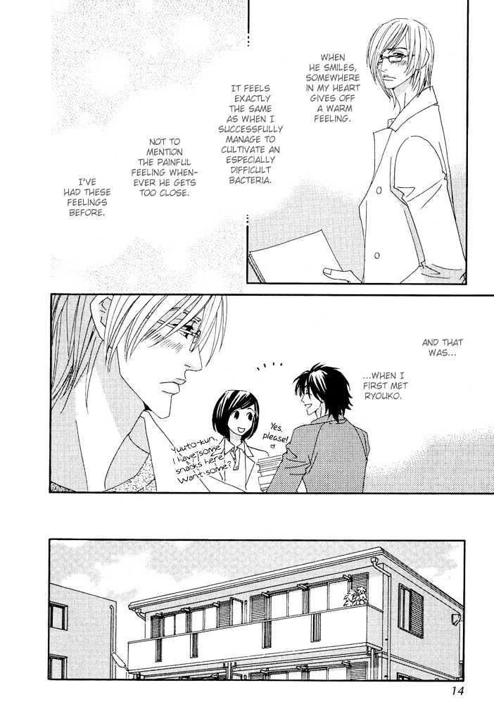 Gokuraku Cafe Chapter 5 page 11 - Chapter 5