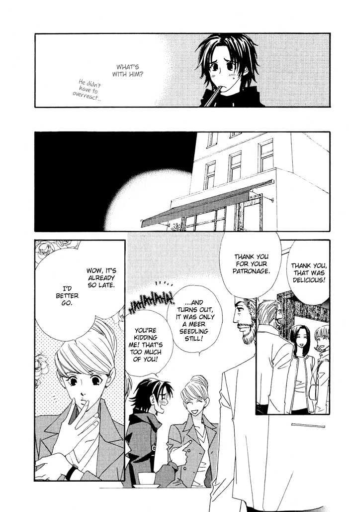 Gokuraku Cafe Chapter 5 page 13 - Chapter 5
