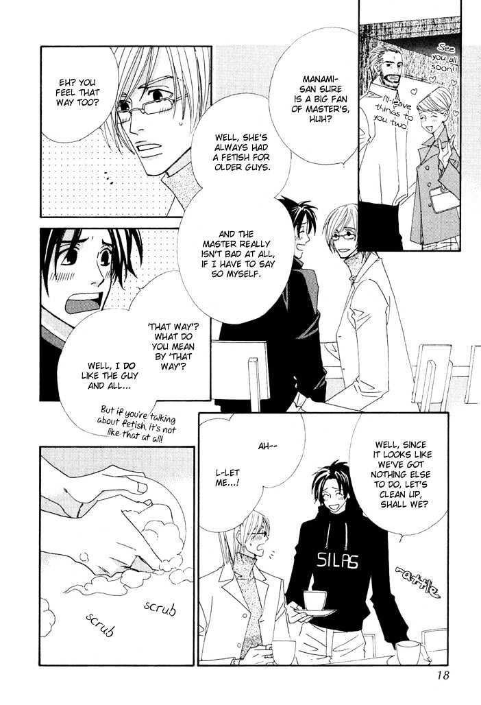 Gokuraku Cafe Chapter 5 page 15 - Chapter 5