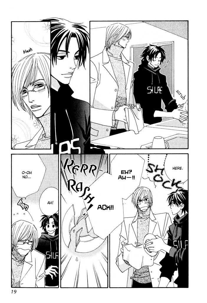 Gokuraku Cafe Chapter 5 page 16 - Chapter 5