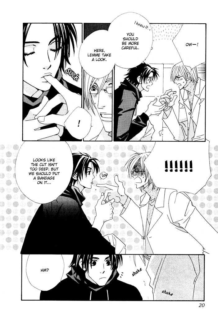 Gokuraku Cafe Chapter 5 page 17 - Chapter 5