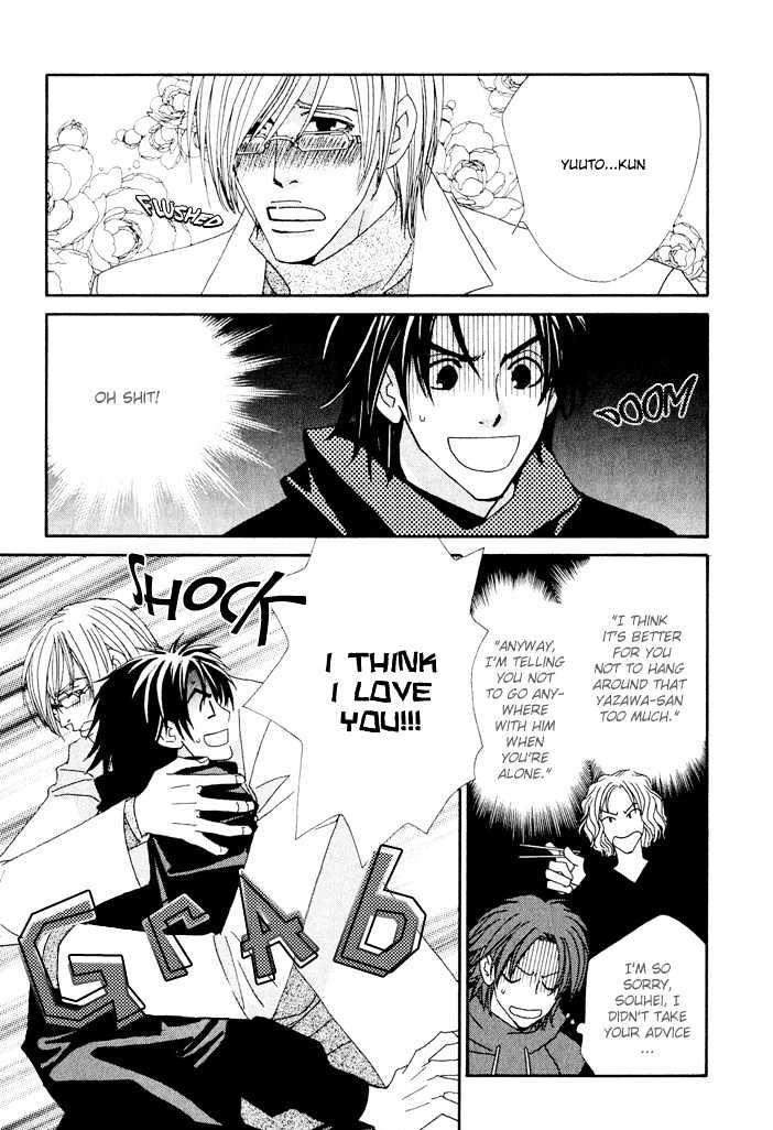 Gokuraku Cafe Chapter 5 page 18 - Chapter 5