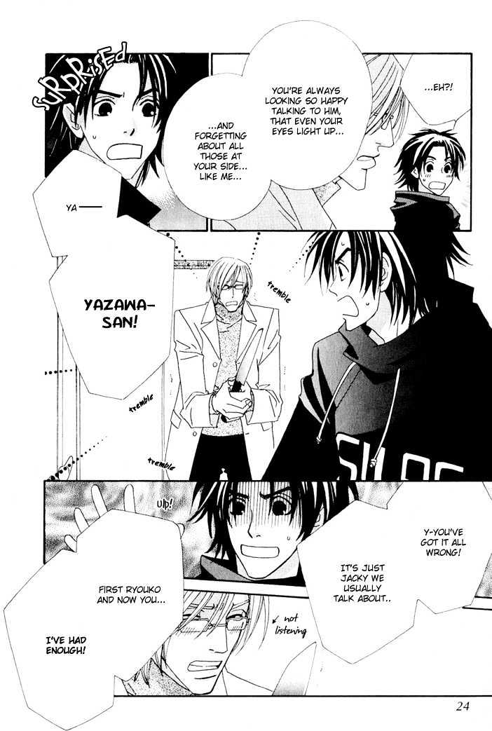 Gokuraku Cafe Chapter 5 page 21 - Chapter 5