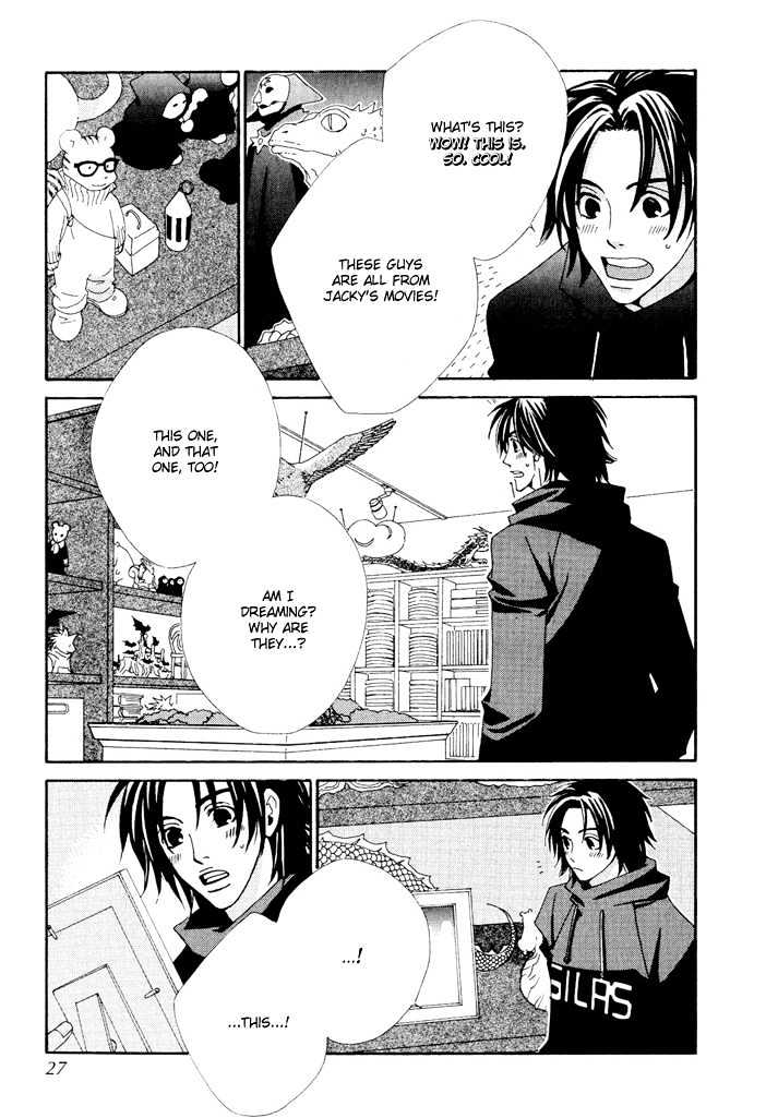 Gokuraku Cafe Chapter 5 page 24 - Chapter 5