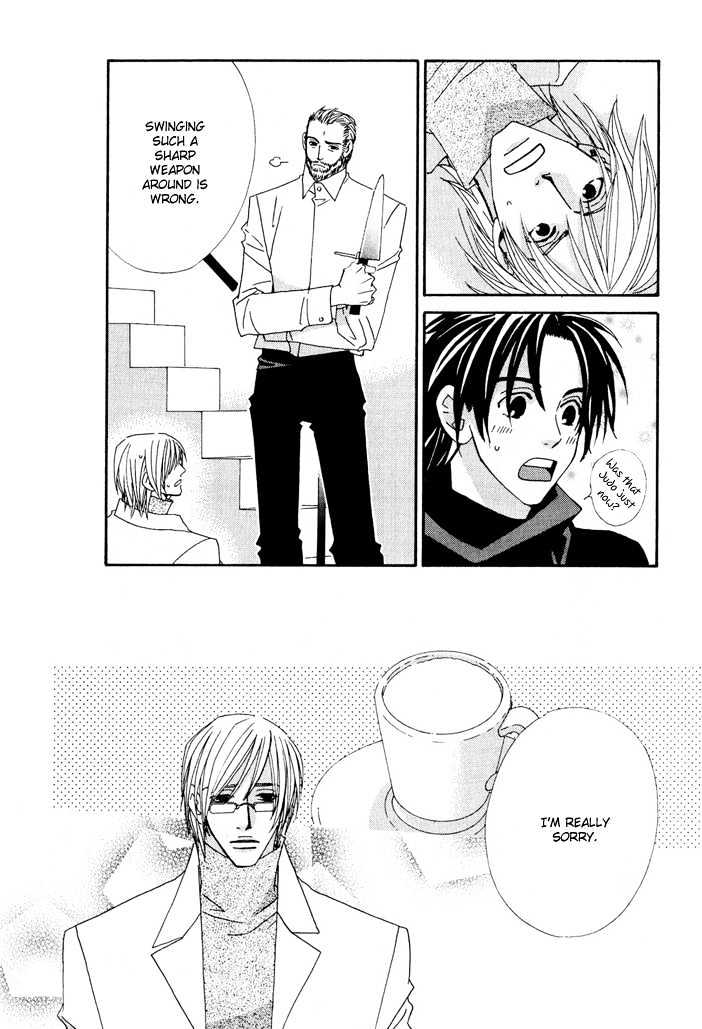 Gokuraku Cafe Chapter 5 page 27 - Chapter 5