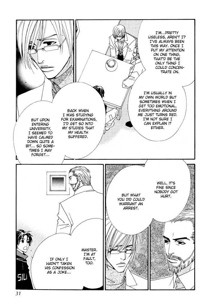 Gokuraku Cafe Chapter 5 page 28 - Chapter 5