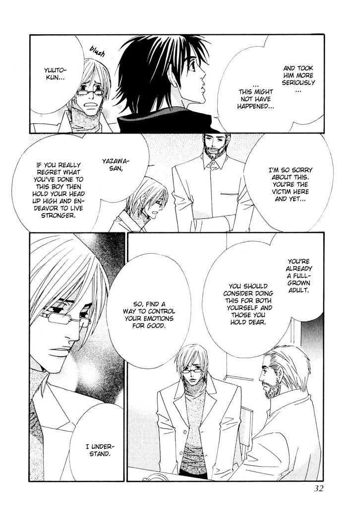 Gokuraku Cafe Chapter 5 page 29 - Chapter 5
