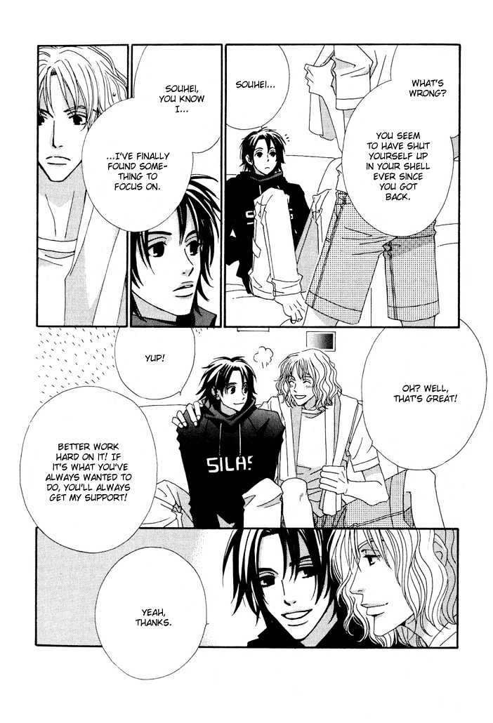 Gokuraku Cafe Chapter 5 page 36 - Chapter 5