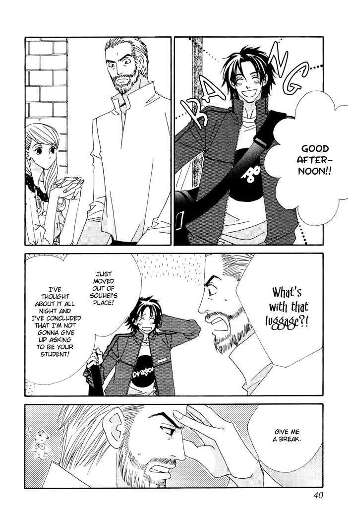 Gokuraku Cafe Chapter 5 page 37 - Chapter 5