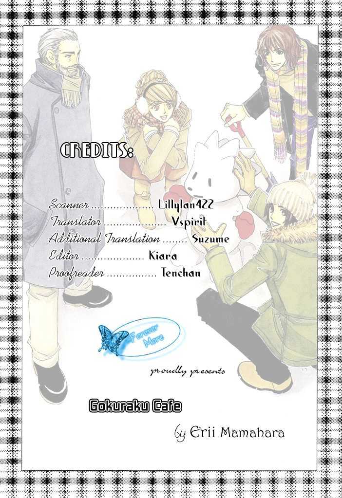 Gokuraku Cafe Chapter 5 page 40 - Chapter 5