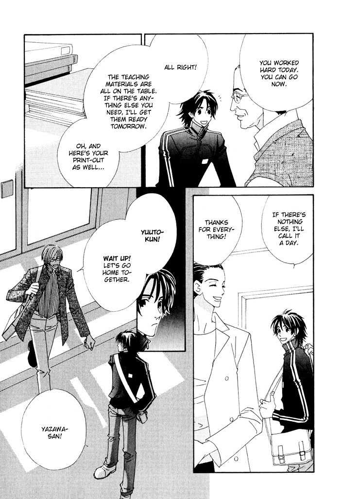Gokuraku Cafe Chapter 5 page 6 - Chapter 5