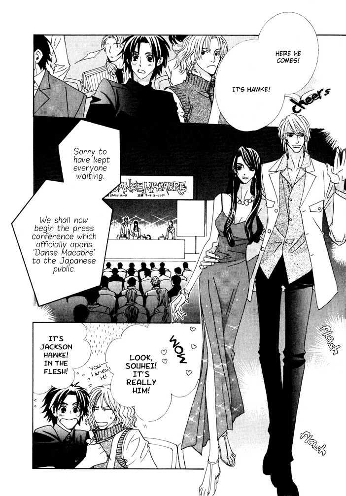 Gokuraku Cafe Chapter 6 page 12 - Chapter 6