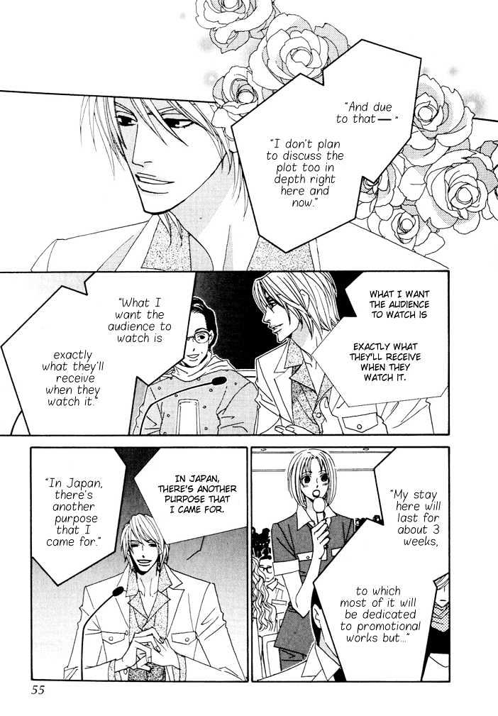 Gokuraku Cafe Chapter 6 page 13 - Chapter 6