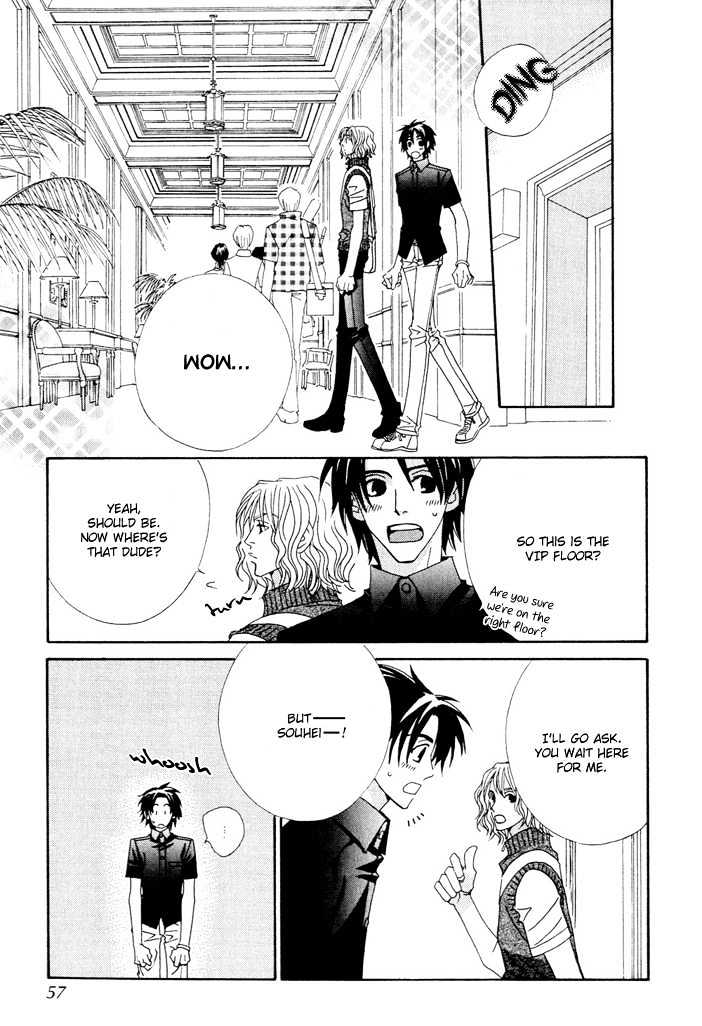 Gokuraku Cafe Chapter 6 page 15 - Chapter 6