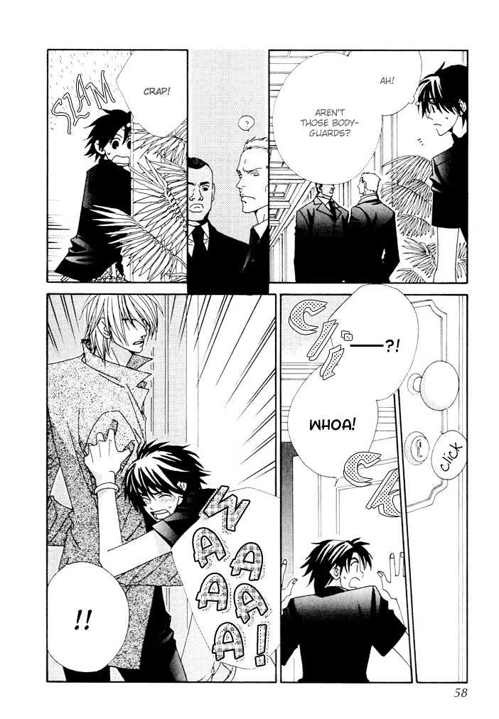 Gokuraku Cafe Chapter 6 page 16 - Chapter 6