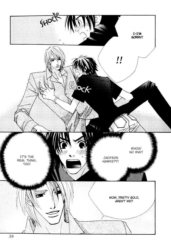 Gokuraku Cafe Chapter 6 page 17 - Chapter 6