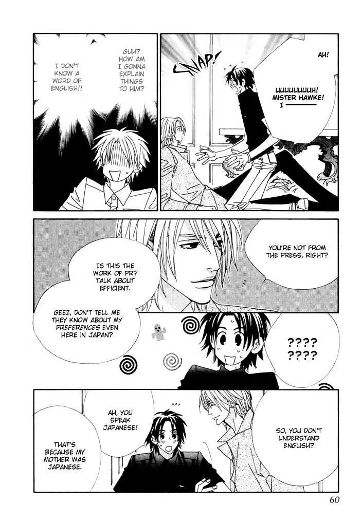 Gokuraku Cafe Chapter 6 page 18 - Chapter 6