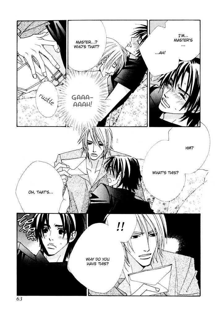 Gokuraku Cafe Chapter 6 page 21 - Chapter 6