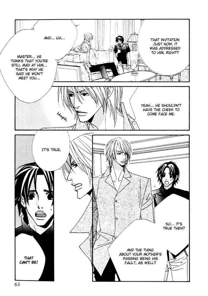 Gokuraku Cafe Chapter 6 page 23 - Chapter 6
