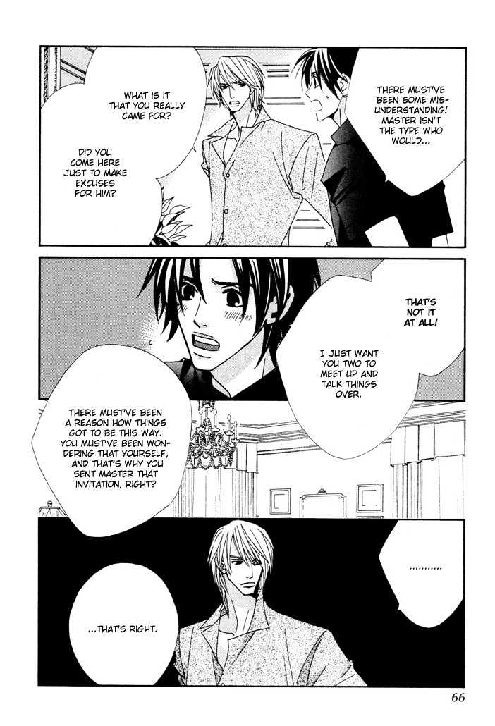 Gokuraku Cafe Chapter 6 page 24 - Chapter 6
