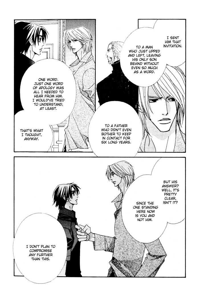 Gokuraku Cafe Chapter 6 page 25 - Chapter 6